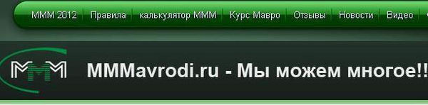 Особи из соцсетей