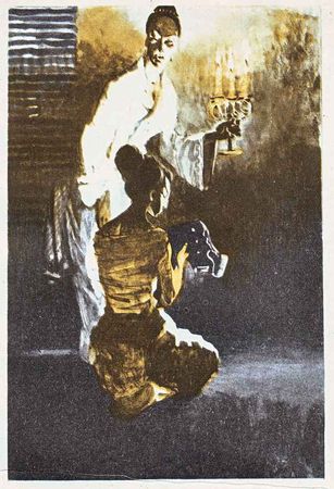 Трофим Борисов - Портартурцы