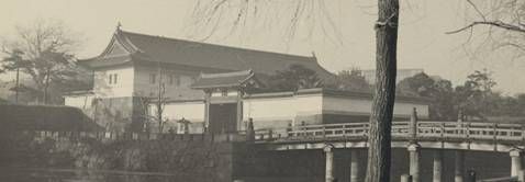 Вадим Давыдов - Предначертание