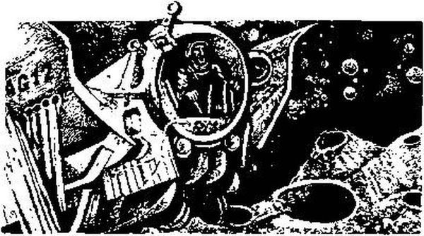 Сергей Павлов, Надежда Шарова - Избранные произведения