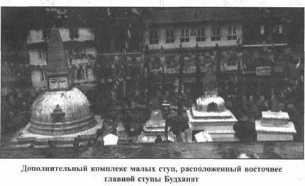 Эрнст Мулдашев - Золотые пластины Харати