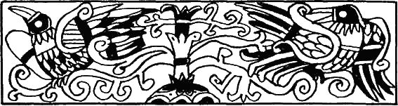 Эдвард Бульвер-Литтон - Гарольд, последний король Англосаксонский