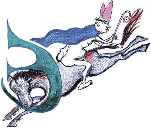 Народное творчество, Максим Кантор - Полное собрание баллад о Робин Гуде