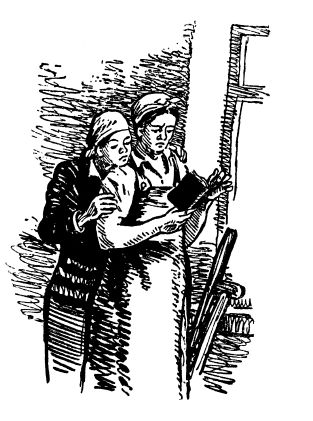 Герман Матвеев - Тайная схватка