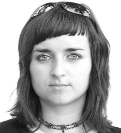 Елена Самойлова - Комплексная визуальная диагностика