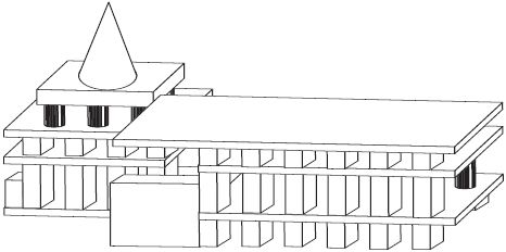Людмила Куцакова - Конструирование и ручной труд в детском саду. Программа и...