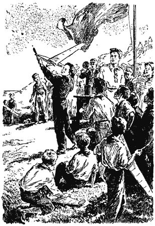 Лев Кассиль - Том 3. Линия связи. Улица младшего сына