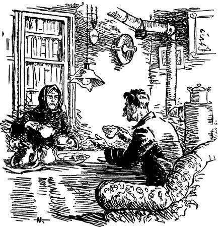 Герман Матвеев - Тайная схватка