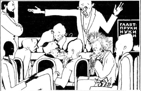 Виктор Гончаров - Долина смерти (Искатели детрюита)