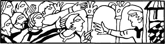 Эдвард Бульвер-Литтон - Гарольд, последний король Англосаксонский