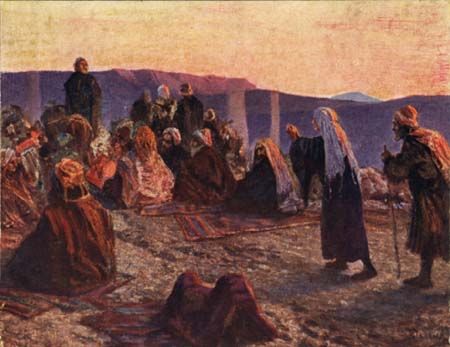 Александр Мень - Сын Человеческий