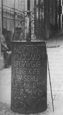 С. Владович - Библейские места Иерусалима