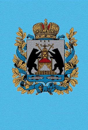 Игорь Тихоненко - Рюрик