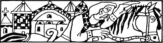 Эдвард Бульвер-Литтон - Гарольд, последний король Англосаксонский