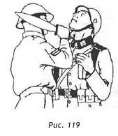 Максим Петров - Спецприёмы рукопашного боя. Практическое пособие