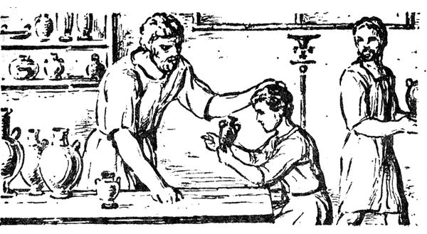 Дэвид Вишарт - Я, Вергилий