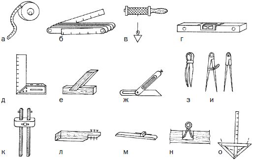 Галина Серикова - Практичная мебель для летней дачи
