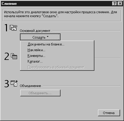 Виолетта Филатова - Компьютер для бухгалтера