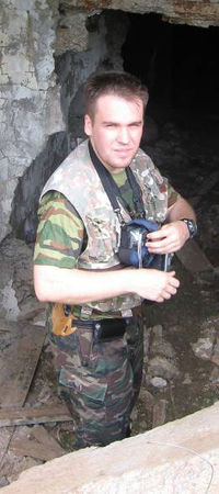 Николай Субботин - По ту сторону реальности (сборник)