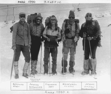 Евгений Буянов - Стихий безумные удары