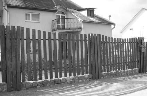 Иван Никитко - Забор, ограда, калитка на дачном участке. Строим своими руками