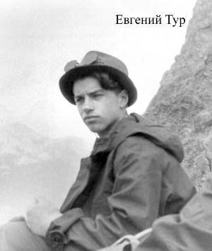 Евгений Буянов - Стихий безумные удары