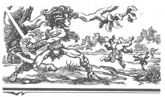 Роберт Силверберг - Замок Лорда Валентина