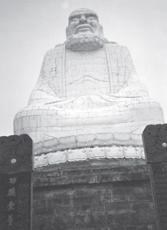 Алексей Маслов - Афоризмы и тайные речения Бодхидхармы