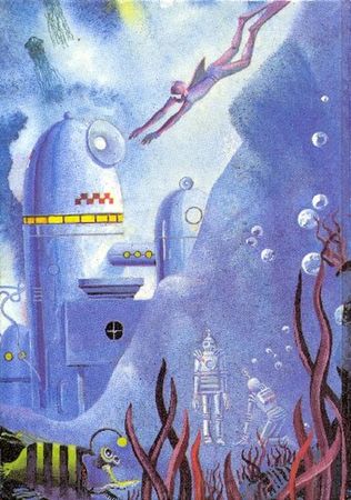 Сергей Павлов, Надежда Шарова - Избранные произведения