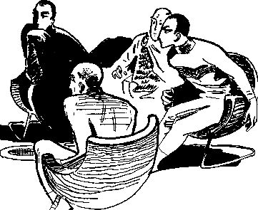 Семен Слепынин - Фарсаны (Художник Ю. Ефимов)