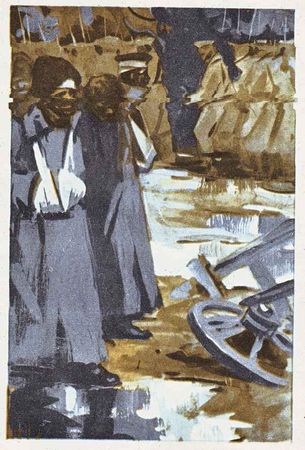 Трофим Борисов - Портартурцы