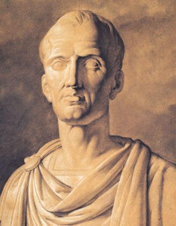 Марк Цицерон - Мысли и высказывания