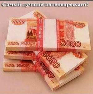 Андрей Ангелов - Особи из соцсетей