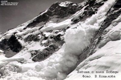 Евгений Буянов - Истребители аварий