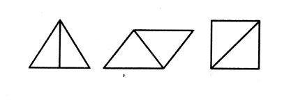 Здравствуйте, дети!