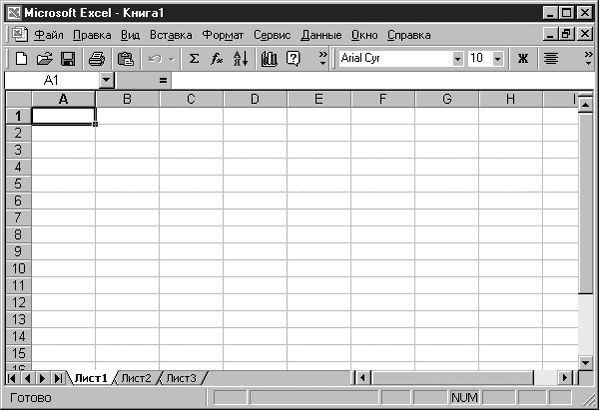 Виолетта Филатова - Компьютер для бухгалтера