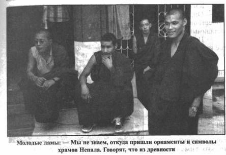 Эрнст Мулдашев - Золотые пластины Харати