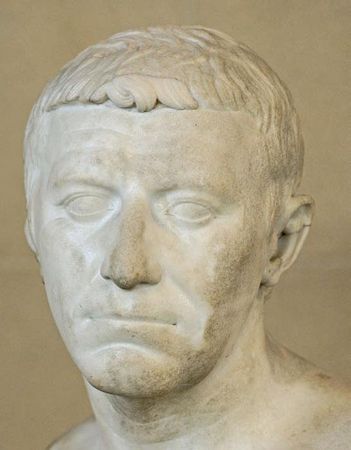 Марк Цицерон - Мысли и высказывания