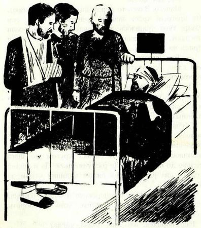 Николай Бабаев - Красные орлы