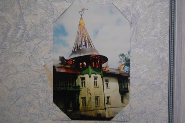 Николай Субботин - По ту сторону реальности (сборник)