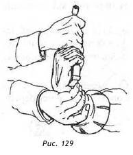 Максим Петров - Спецприёмы рукопашного боя. Практическое пособие