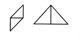 Здравствуйте, дети!