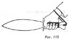 Спецприёмы рукопашного боя....
