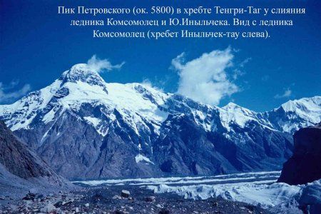 Евгений Буянов - Истребители аварий