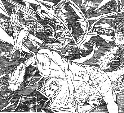 Евгений Козловский - Мы встретились в Раю...