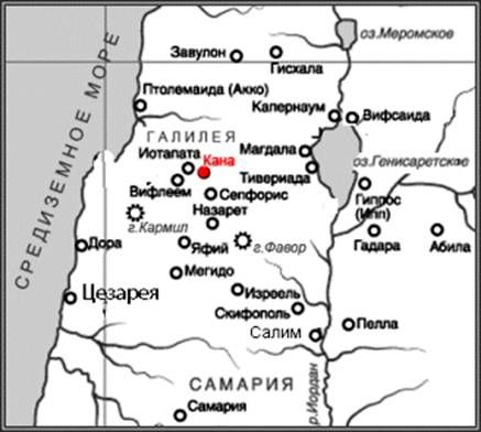 Сергей Юрченко - Скопец, сын Неба