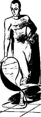 Семен Слепынин - Фарсаны (Художник Ю. Ефимов)