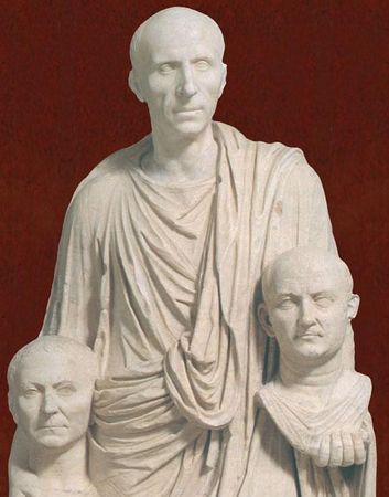 Марк Цицерон - Мысли и высказывания