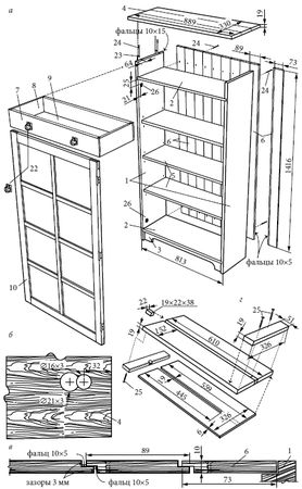 Юрий Подольский - Шкафы-купе, прихожие, горки, стенки, полки, комоды и другая...