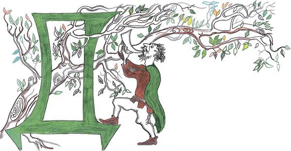 Народное творчество, Максим Кантор - Полное собрание баллад о Робин Гуде